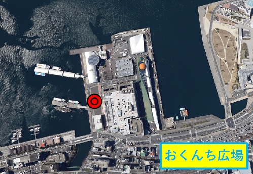 おくんち広場